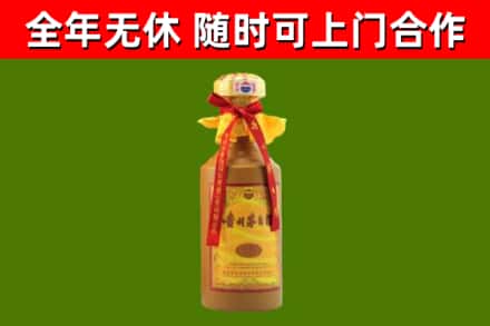 潞城烟酒回收15年茅台酒.jpg